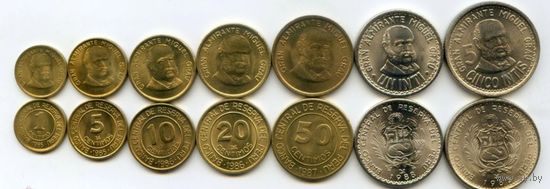 Перу НАБОР 7 монет 1985-1988  Адмирал Мигель Грау UNC