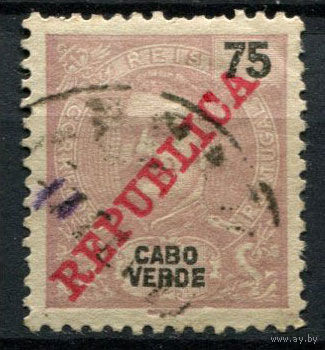 Португальские колонии - Кабо-Верде - 1911 - Надпечатка REPUBLICA на 75R - [Mi.93] - 1 марка. Гашеная.  (Лот 122AP)