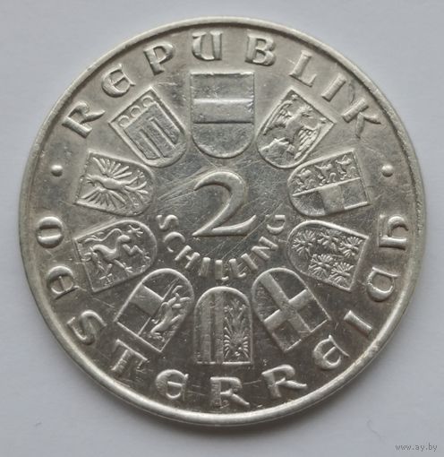 Австрия 2 шиллинга 1929 (Теодор Бильрот), серебро
