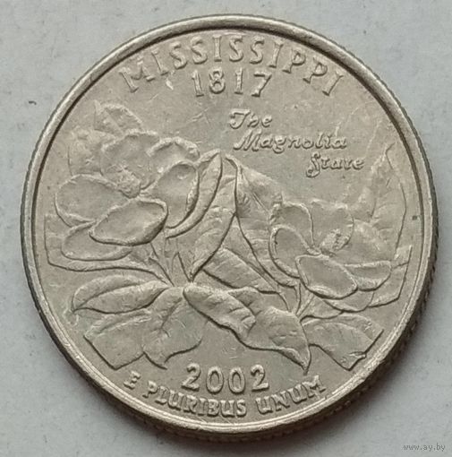 США 25 центов (квотер) 2002 г. P. Миссисипи. Цена за 1 шт.
