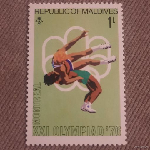 Мальдивы 1976. Олимпиада Монреаль-76. Марка из серии