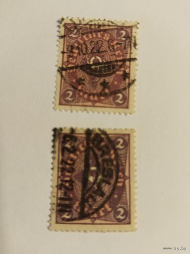 Германия  1921-22 2м