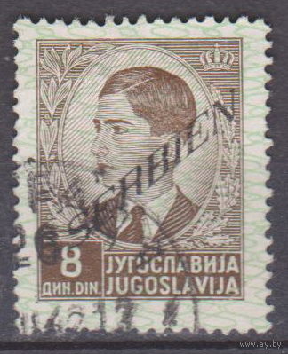 Оккупация Сербии Известные личности  Германия 1941 год Лот 13   менее 10 % от каталога, по курсу 3 р Югославские почтовые марки с НАДПЕЧАТКОЙ "SERBIEN