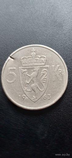 Норвегия 5 крон 1963 г. с дефектом