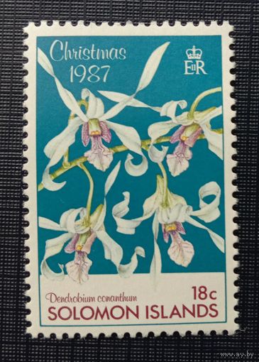 Марка Соломоновы острова 1987 Цветы