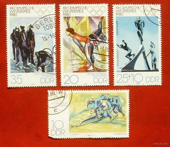 ГДР. Олимпиада. ( 4 марки ) 1980 года. 9-16.