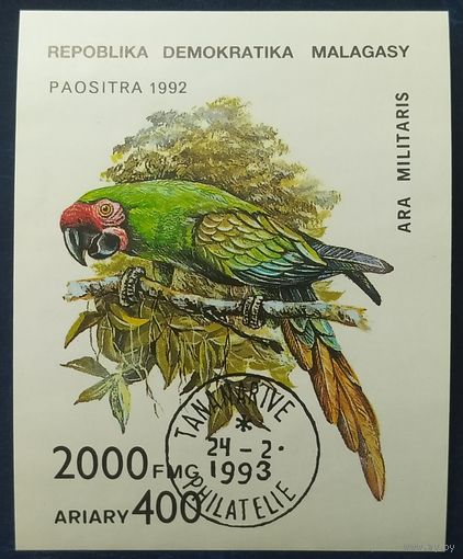 Малайзия 1993 птицы, Б\З