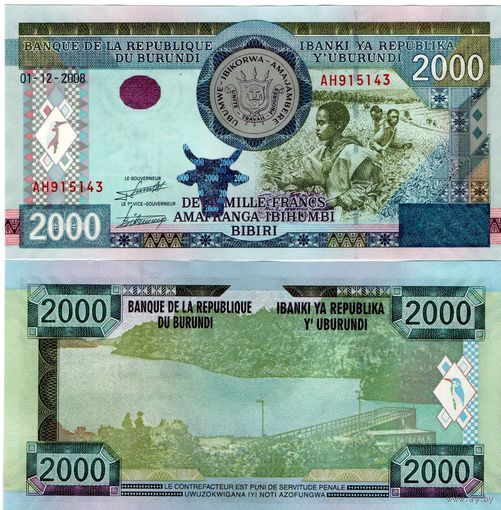 Бурунди 2000 франков 2008 года UNC(из пачки)