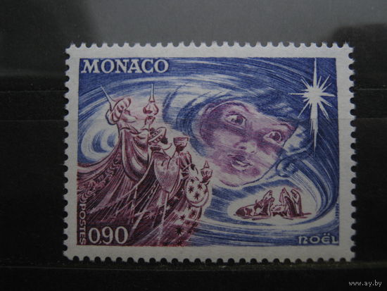 Марка - Монако - праздники, Рождество и Новый год