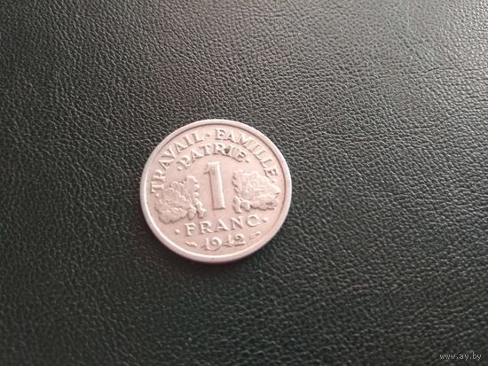 Франция 1 франк, 1942   17