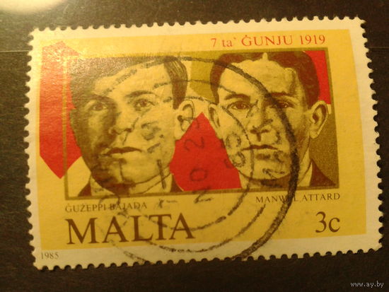 Мальта 1985г. персоны