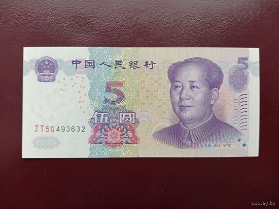 Китай 5 юаней 2005 UNC