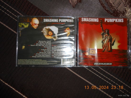 Smashing Pumpkins - Zetgeist /CD