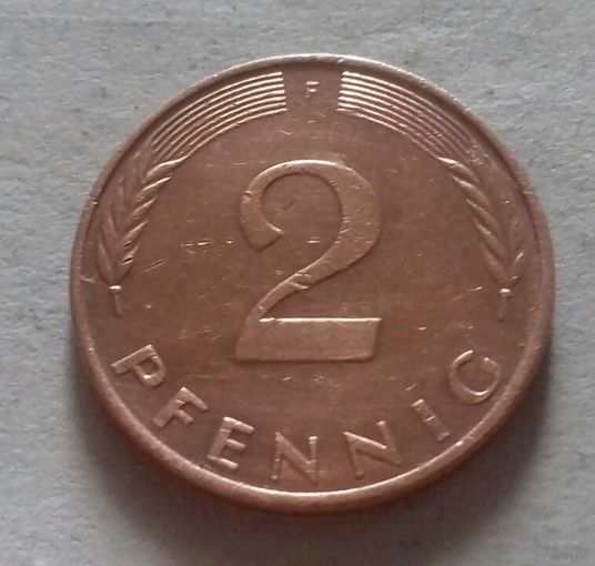 2 пфеннига, Германия 1981, 1983 F
