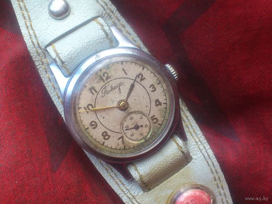 Часы ПОБЕДА ТТК  из СССР 1955 года