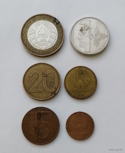 Набор монет Республики Беларусь с браком