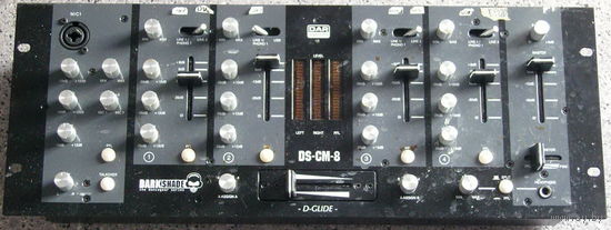 DAP-Audio DS-CM-8