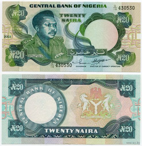 Нигерия. 20 найра (образца 2003 года, P26g, UNC)