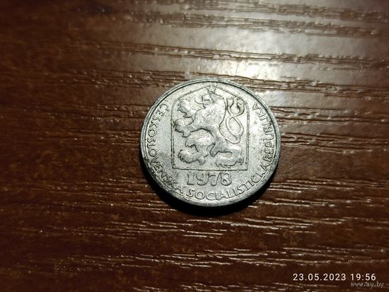 Чехословакия 10 геллеров 1978