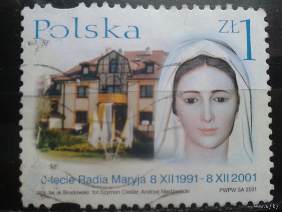 Польша, 2001, Раиостанция "Радио Мария" в Турине
