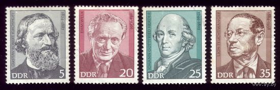 4 марки 1974 год ГДР 1941,1943-1945
