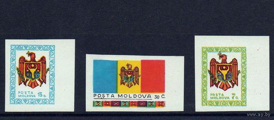 Молдова Молдавия 1991. Первая годовщина Независимости. Герб и флаг. Серия из 3 марок. MNH **
