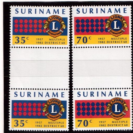 Суринам-1982,(Мих.983-983) **  , 20% каталога, Лион-клуб, пары через поле