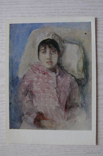 Суриков В., Портрет Е. Суриковой, жены художника; 1976, чистая.