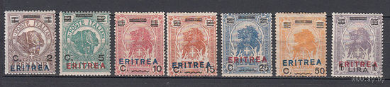 Фауна. Стандарты. Эритрея. 1922. Michel N 56-63. Полная серия с надпечатками (85,0 е)