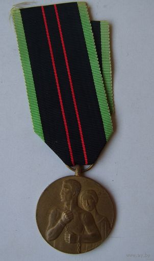 Бельгия.Медаль гражданского Сопротивления.