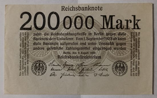 200000 марок 1923 года - Германия