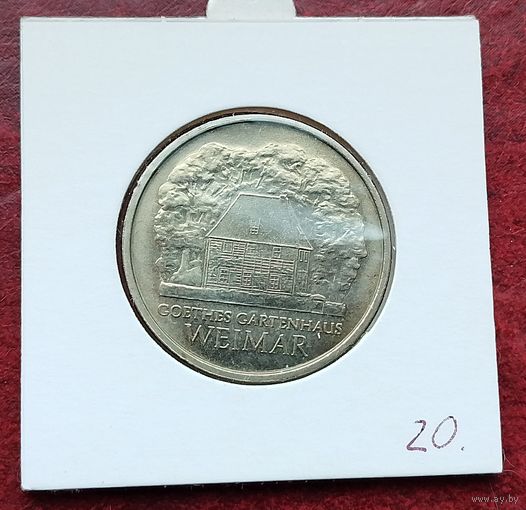 Германия - ГДР 5 марок, 1982 150 лет со дня смерти Иоганна Вольфганга фон Гёте. Монета в холдере!
