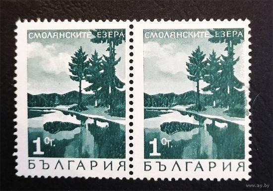 Болгария 1968 г. Смолянские озера. Ландшафт, сцепка 2 марки. Чистые #0111-Ч1P8