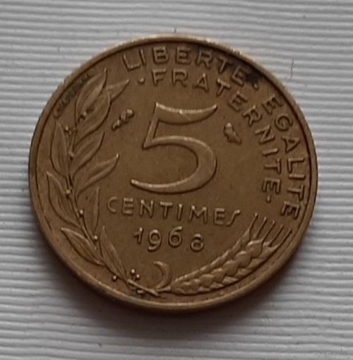 5 сантимов 1968 г. Франция