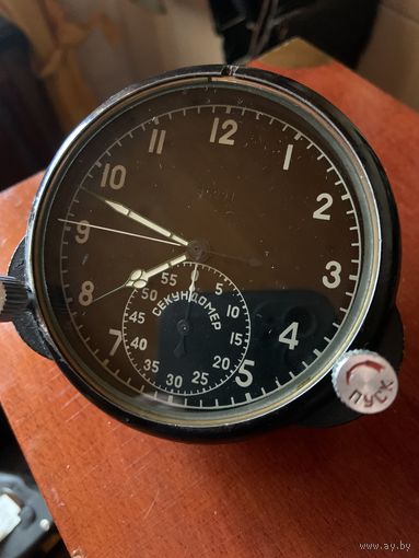 Советские авиационные часы 60 ЧП-уже после этих  пошли АЧС. Полностью рабочие-обслужены  у часового мастера.