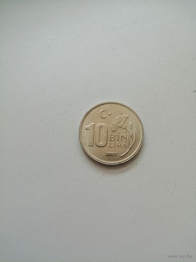 10000 Лир 1997 (Турция)