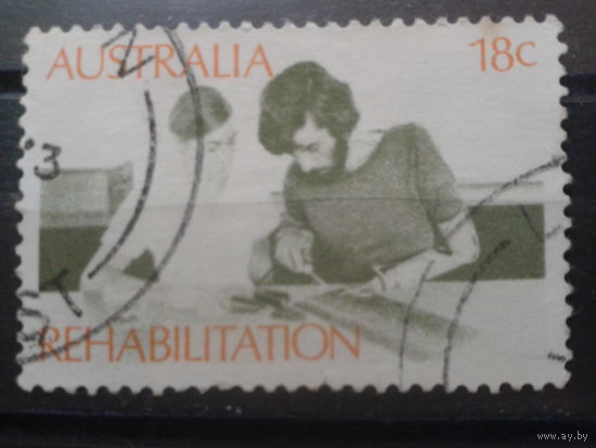 Австралия 1972 Трудотерапия инвалидов