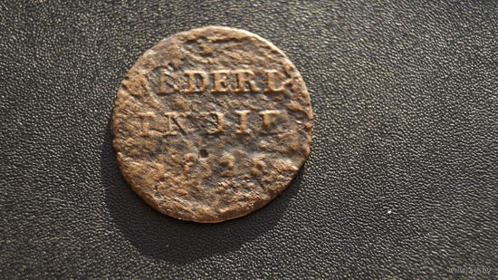 Древняя монетка 1826, оригинал