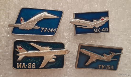 Значки Самолёты Авиа (набор 4 штук), СССР