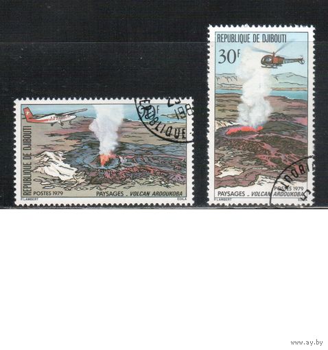 Джибути-1979 (Мих.243-244) гаш.  , Извержение вулкана, Авиация (полная серия)