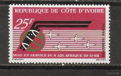 КГ Кот д Ивуар 1963 Воздушная почта