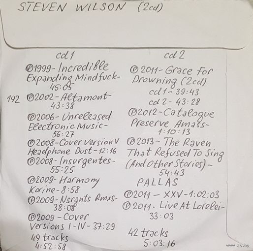 CD MP3 дискография Steven WILSON - 2 CD