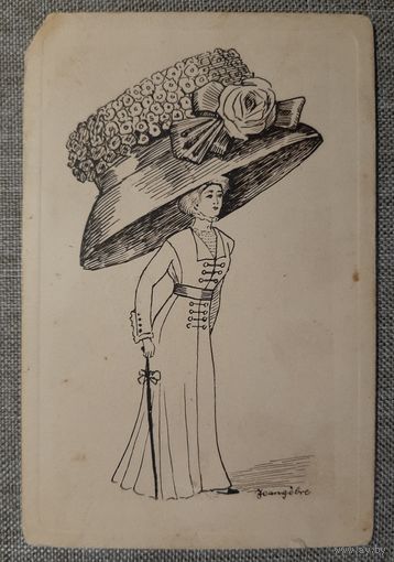 Открытка почтовая карточка старинная, мода, дама в шляпе.
