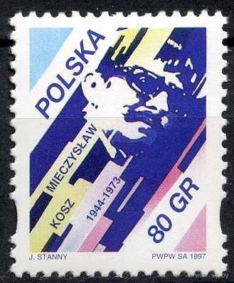 Польша 1997 Музыка Джаз Серия 1 м. MNH