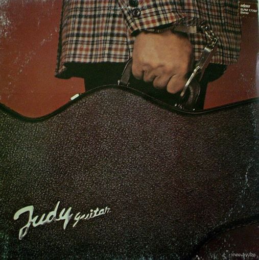 Farago 'Judy' Istvan - Judy Guita - LP - 1983