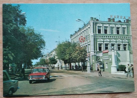 Гомель. Улица Советская. 1976 г. Чистая
