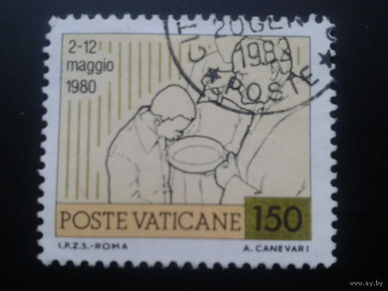 Ватикан 1981 визит папы Иоанна-Павла 2 в Африку