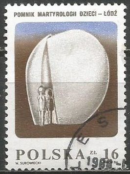 Польша. Мемориал мученической смерти Лодзинских детей. 1984г. Mi#2936.