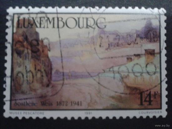 Люксембург 1991 живопись