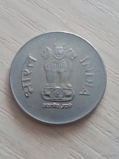 Индия 1 рупия 1996г.